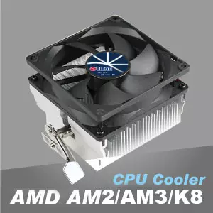Aluminum fins and silent cooling fan design ensures incredible cooler cooling performance.