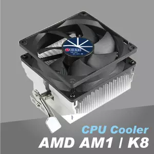 Aluminum fins and silent cooling fan design ensures incredible cooler cooling performance.