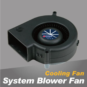 Le ventilateur silencieux de refroidissement de la soufflante du système délivre un flux d'air à haute pression et génère des effets de refroidissement puissants.