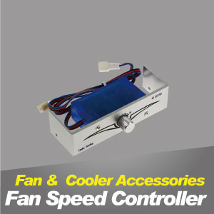 TITAN冷却ファンスピードコントローラーはファンスピードを調整し、効果的に騒音を低減します。