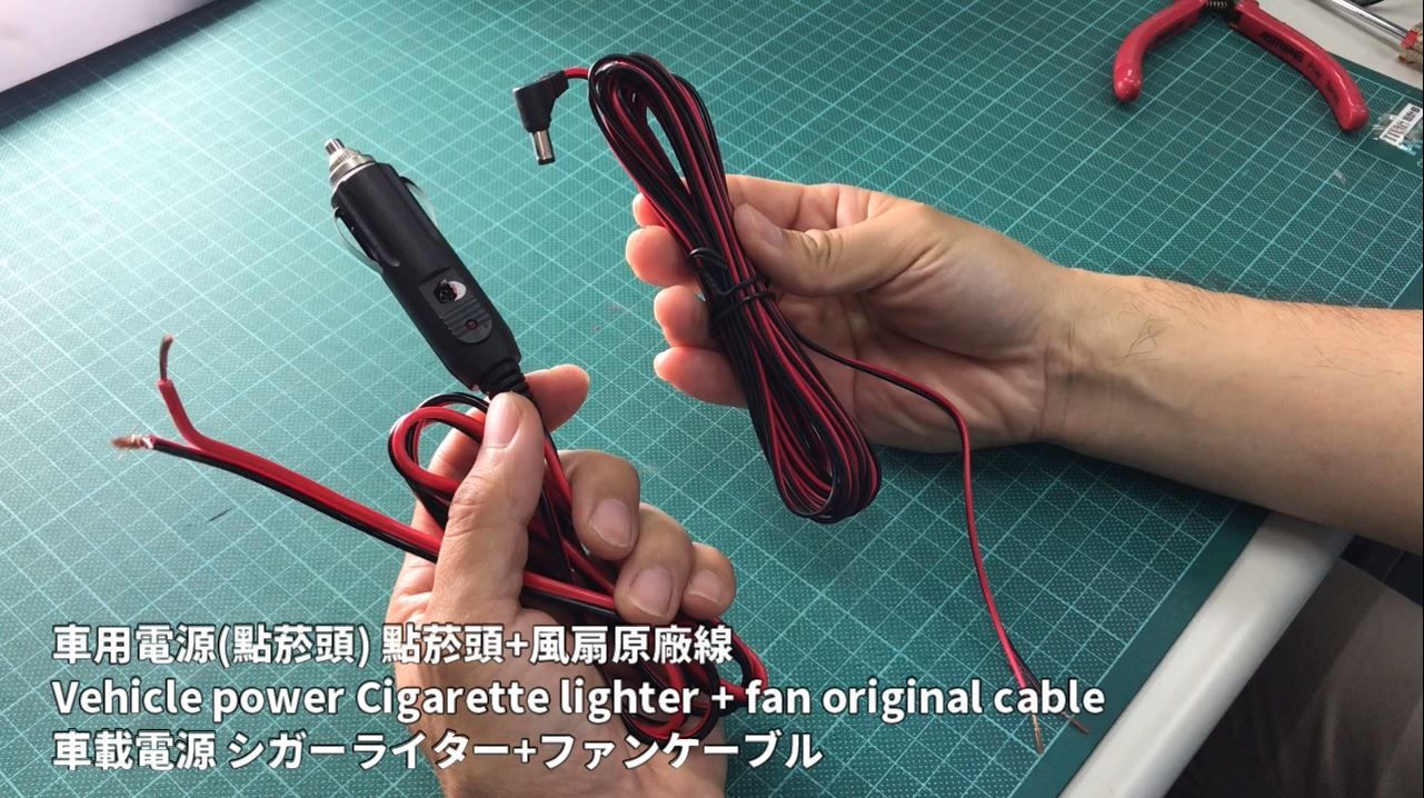 12v cigarette plug wiring Heavy Duty 12V/24V Car Lighter Socket The 12 volt power source easily provides power to a sprayer pump from a cigarette lighter adapter DaierTek 12V Cigarette Lighter Socket