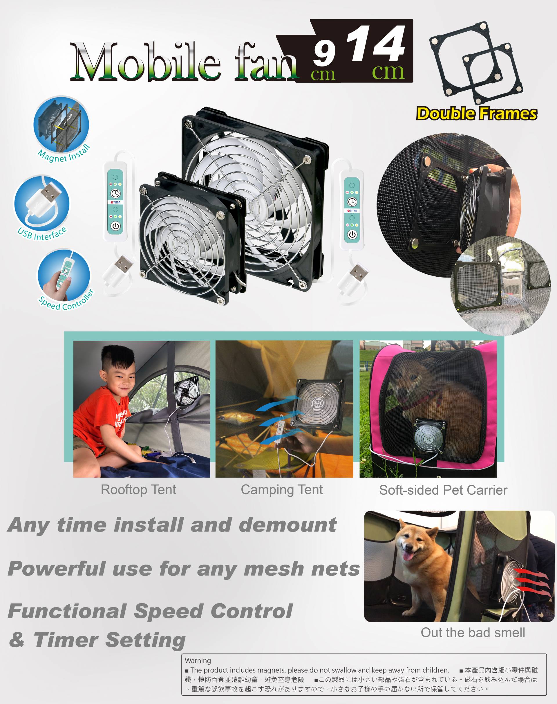 Geweldige USB-ventilator met dubbel magnetisch frame. Geschikt voor elk gaasnet, zoals een kampeertent, daktent, insectenscherm, gaasraam, schermkamer, gaasdeur en zachte huisdierdrager.