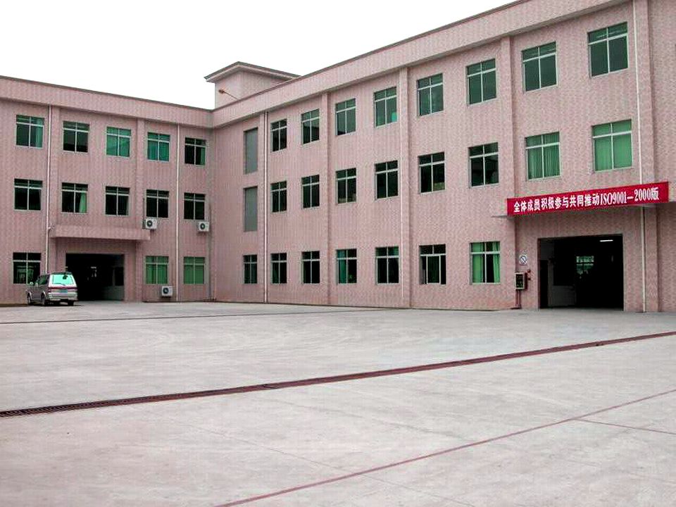 TITAN工場は中国広東省東莞市にあります。