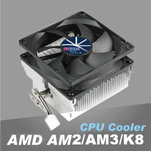 Refroidisseur de CPU AMD AM2 / AM3 / K8 - Les ailettes en aluminium et la conception silencieuse du ventilateur de refroidissement garantissent en effet des performances de refroidissement incroyables pour les refroidisseurs.