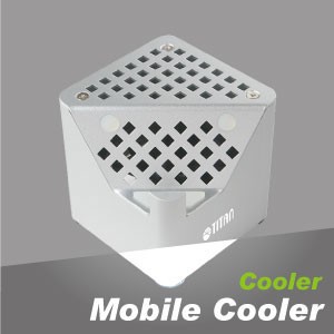 Mobiler Kühler - TITAN bietet tatsächlich vielseitige Kühlerprodukte an, um den unterschiedlichen Bedürfnissen der Kunden gerecht zu werden.