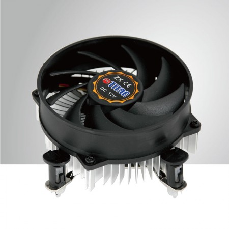 CPU Soğutucu