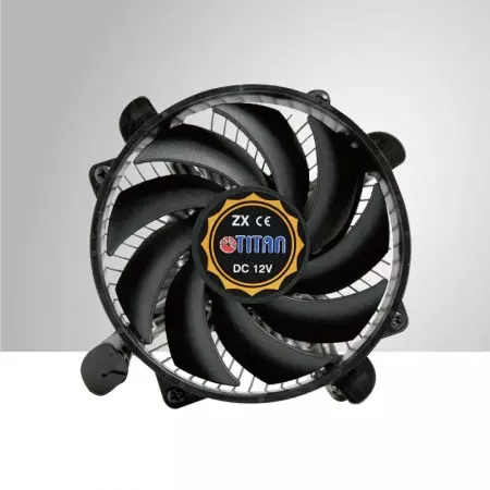 CPU Soğutucu