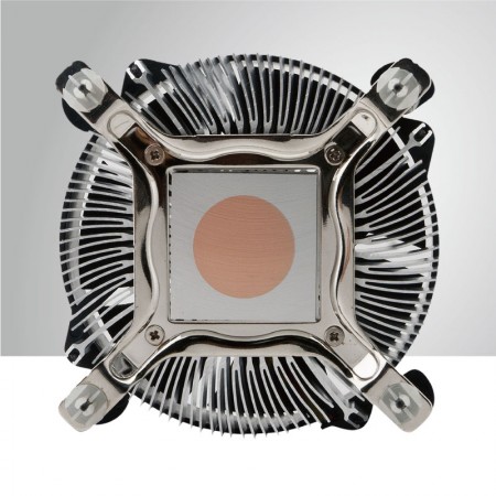 CPU-Kühler