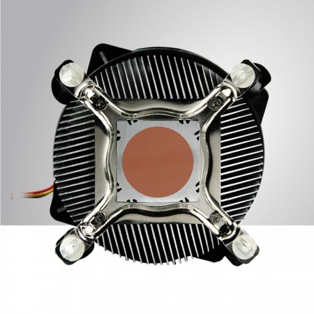 CPU Soğutucu
