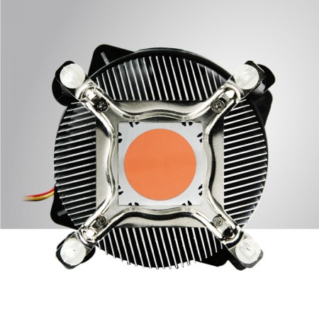 CPU Soğutucu