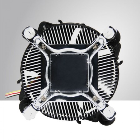 CPU Soğutucu