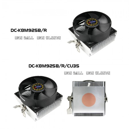 DC-K8M925 Serie CPU-Kühler Modellillustration