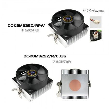 DC-K8M925 Series CPU Cooler Model illustration
