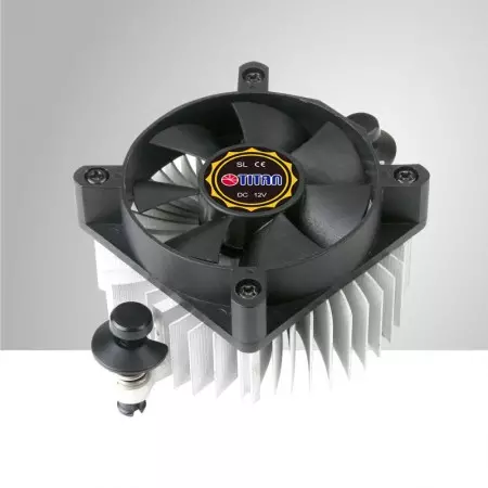 CPU Cooler