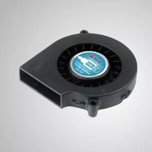 5V DC 75mm USB Portable Blower Cooling Fan - 75mm portable cooling fan, it can stick onto any devices with USB interface