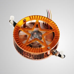 Enfriador de montaje de cobre DIY de 12V DC para Chipset con ventilador LED de 45 mm / Incluye 4 cubiertas de ventilador intercambiables