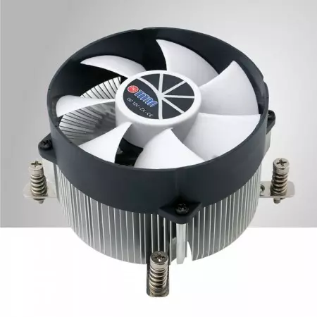 CPU Cooler