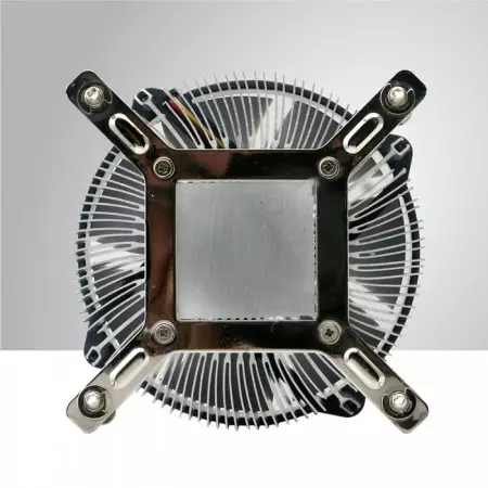 CPU Soğutucu