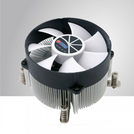 CPU Soğutucu