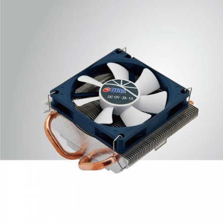 Refroidisseur de CPU