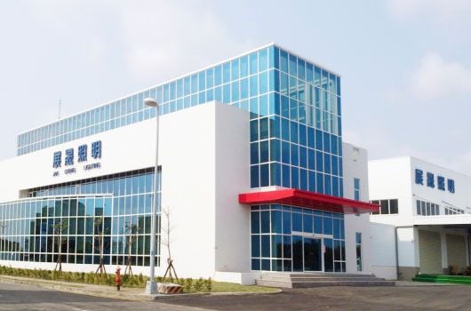 A Leading LED Lighting Brand in Taiwan