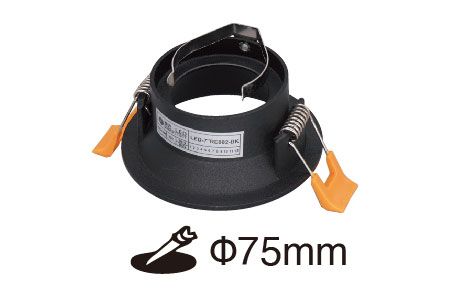 Dibujo del Downlight LED LED-7RE002-BK