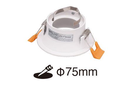 Dibujo del Downlight LED LED-7RE002