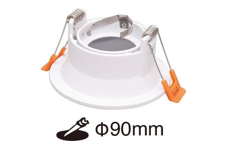 Dibujo del Downlight LED LED-7RE002-BK