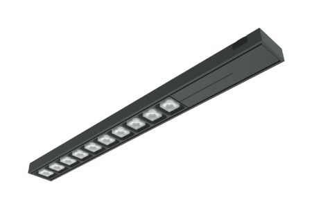 LED Ultra-Thin Magnetic Linear Projector Light 8W Warm - LED Ultra-Thin Magnetic Linear Projector Light 8W Warm