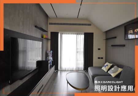 Distinctive Design in the Space