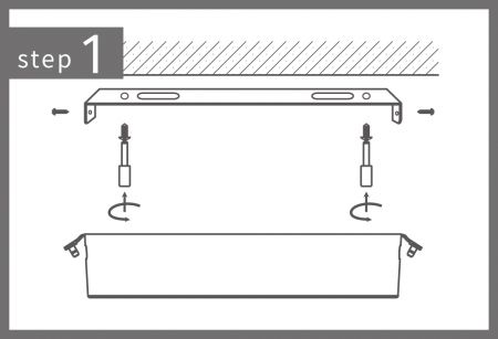 Passo 1. Use uma chave de fenda elétrica para fixar o suporte ao teto.
