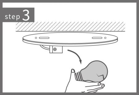 ステップ3.電球を取り外す: 故障した電球を反時計回りに回して外し、壊さないように注意してください。
