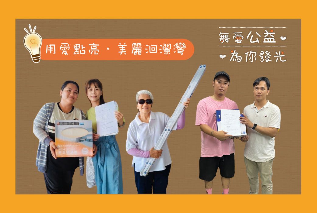 巨大地震が花蓮を襲う:家屋に深刻な被害