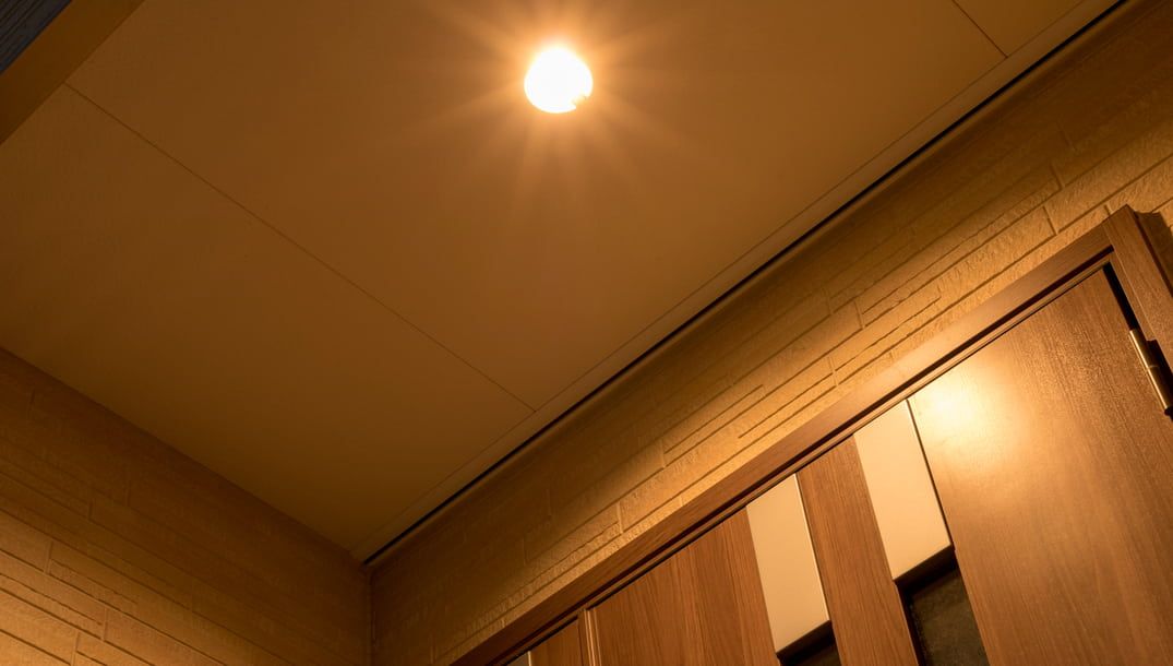 ¿Cómo funcionan las luces con sensor de movimiento?