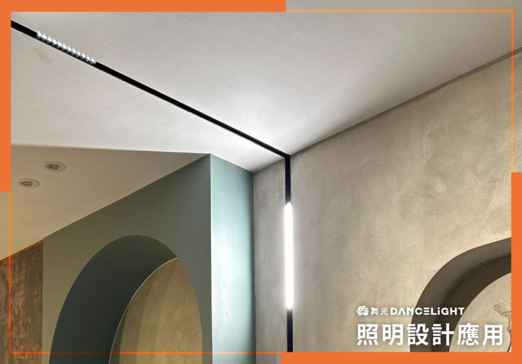 Plan de configuration d'éclairage.