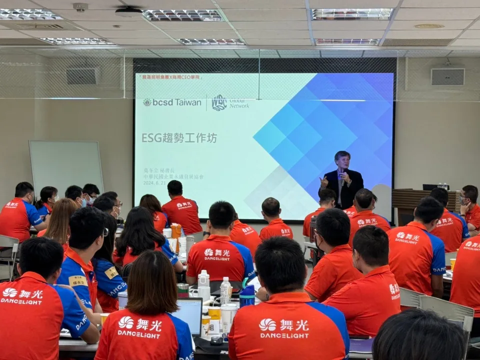 Following the workshop, CEO Huang Chen-Wei said that at least the company’s senior management now understood that ESG would be integral to future operational strategies. Additionally, it helped retail and corporate clients understand why energy-saving products might cost more but are in greater demand, especially as public sector tenders and large corporate customers increasingly mandate carbon-reducing products.