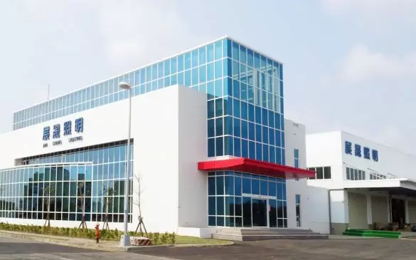 A Leading Lighting Brand In Taiwan