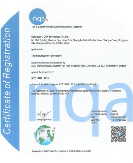 Certificación IATF 16949