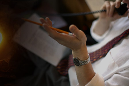 ติดต่อเรา