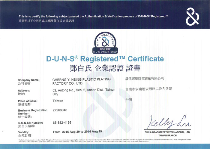 electroless plating on plastic mold flow analysis- melt front and mold flow analysis