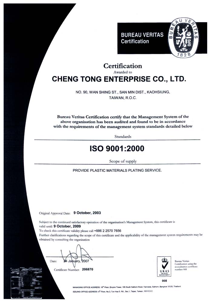 iso9001:2000 Cheng Tong Şirketi