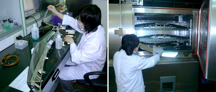 сертифицирана лаборатория за всички части от пластмасово покритие