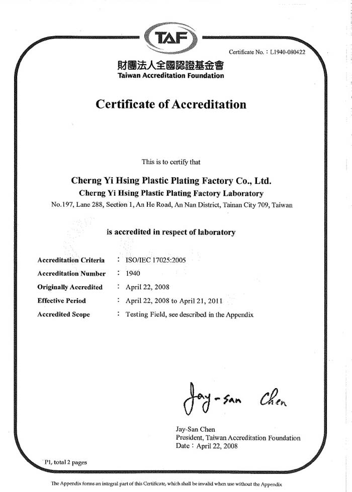 Certifikát TAF Lab, Cheng Tong Enterprise