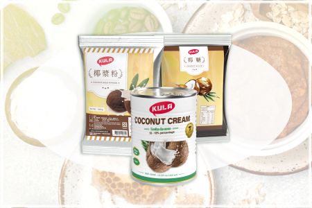 Beverage Raw Materials and Ingredients - Raw materials for