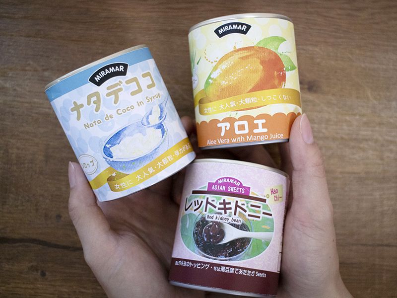 First Canned Foodは防腐剤を使用せずに缶詰食品を提供しています。