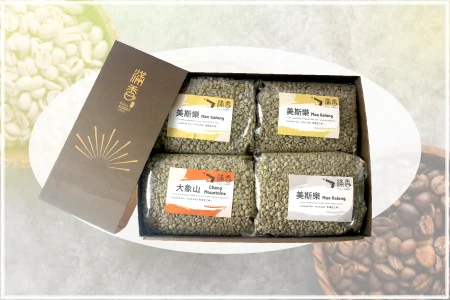 เมล็ดกาแฟคุณภาพสูงจากสามเหลี่ยมทองคำของประเทศไทย.