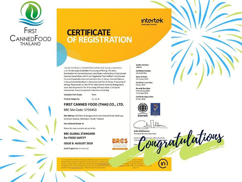 FCF сертифицирован глобальным стандартом безопасности пищевых продуктов BRC.