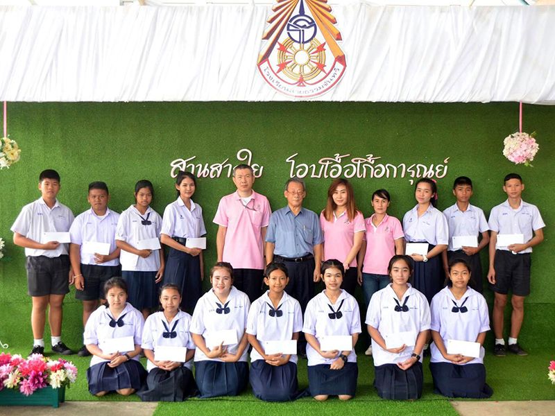 Scholarship granting ceremony in Thailand.