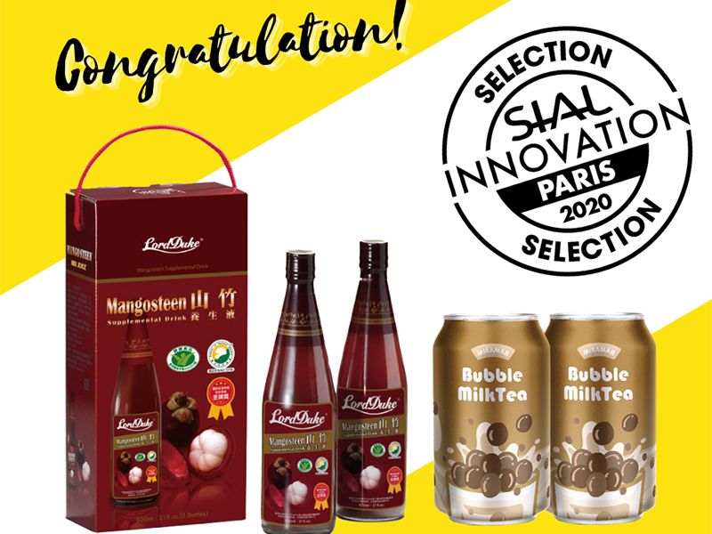First canned food's products: are nominated « Sélection SIAL Innovation ».