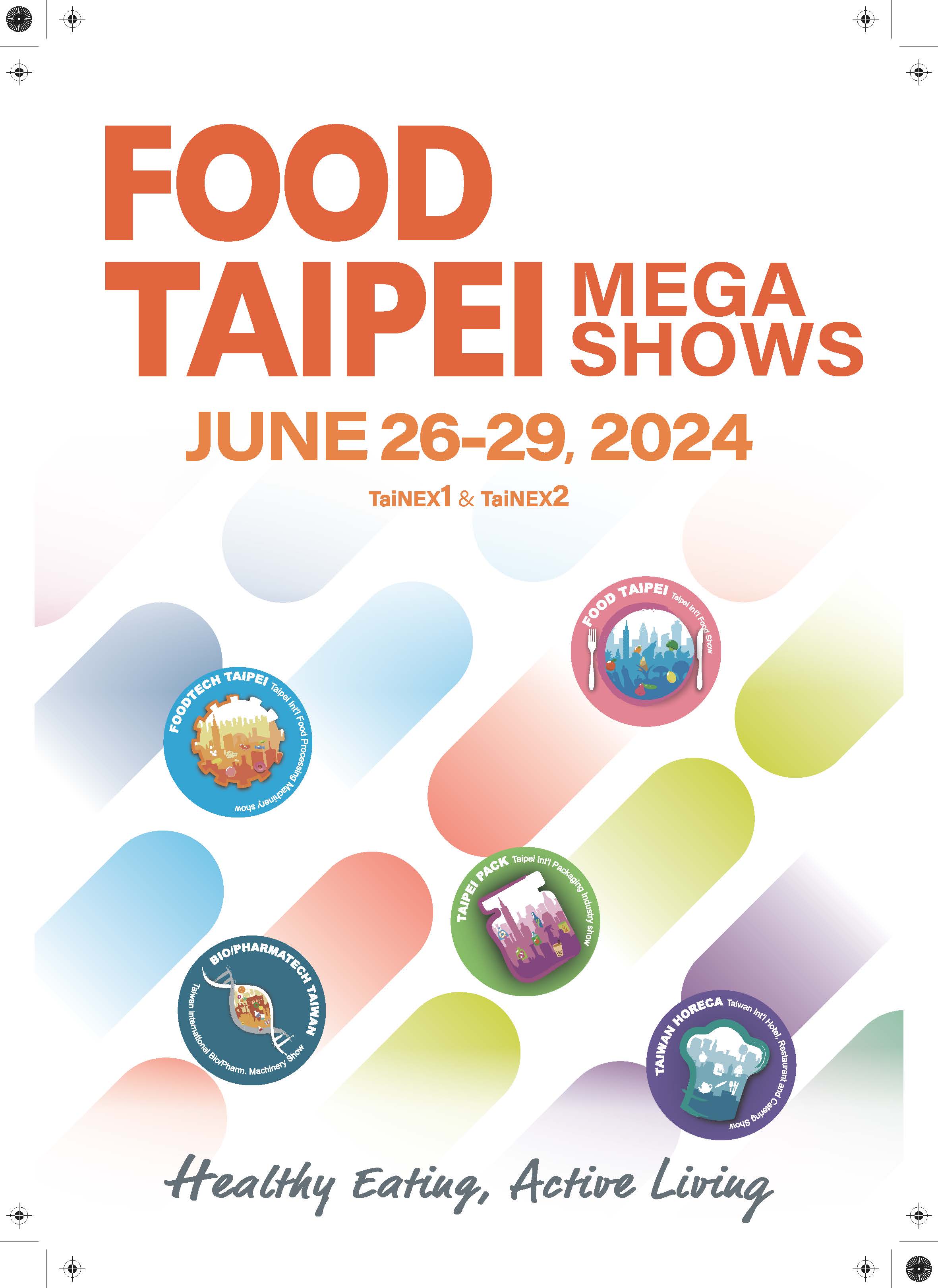 泰國第一食品(信男國際貿易)將參與2024年台北國際食品展覽會